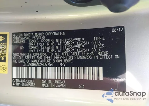 2013 Lexus Rx 450H из США, поврежденный, VIN JTJZB1BA6D2409754